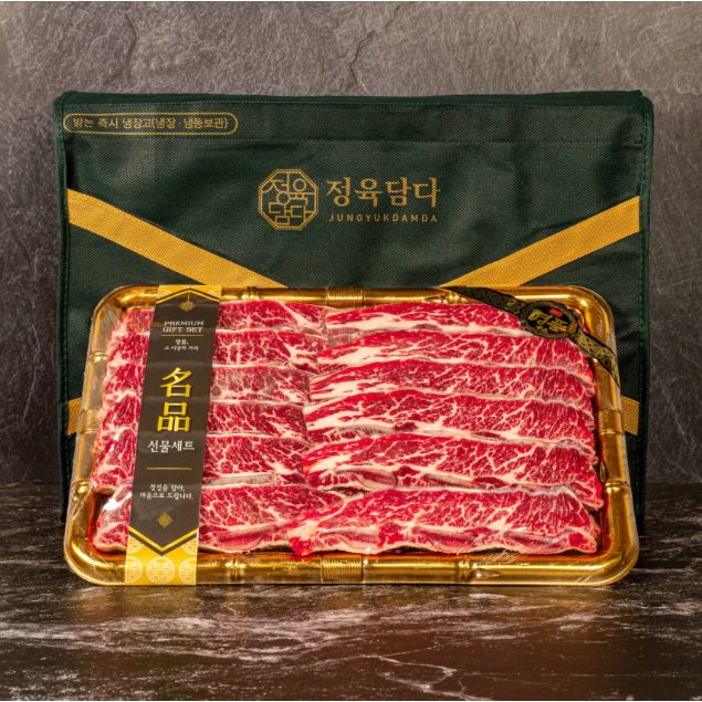 마장동 생 LA갈비 선물 세트 2kg 추석 명절 소갈비 꽃갈비 소고기 일반포장